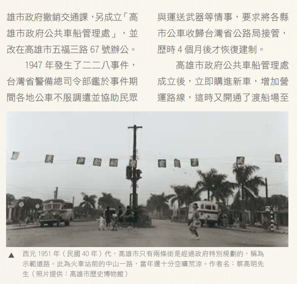 {1FB5D658-84CE-40D3-9EA1-AE57C62E027F}